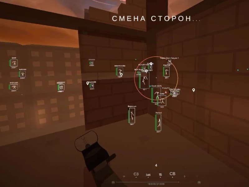 ESP/Wallhack Options