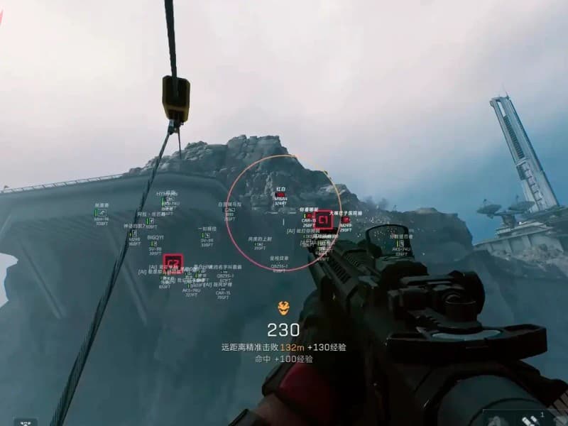 ESP/Wallhack Options