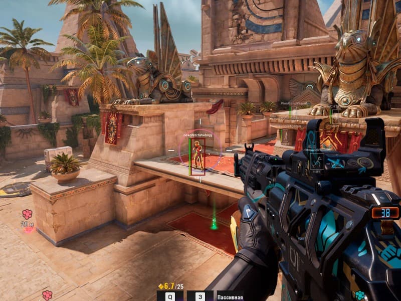 FragPunk cheat gameplay screenshot 1 — ESP overlay showing players and loot