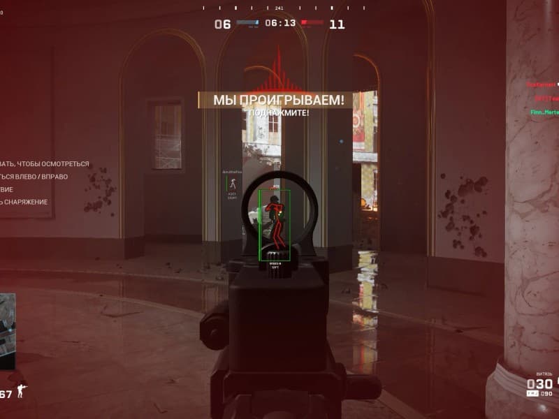 World War 3 cheat gameplay screenshot 1 — ESP overlay showing players and loot