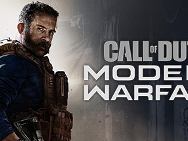 Modern Warfare 2 game cover art