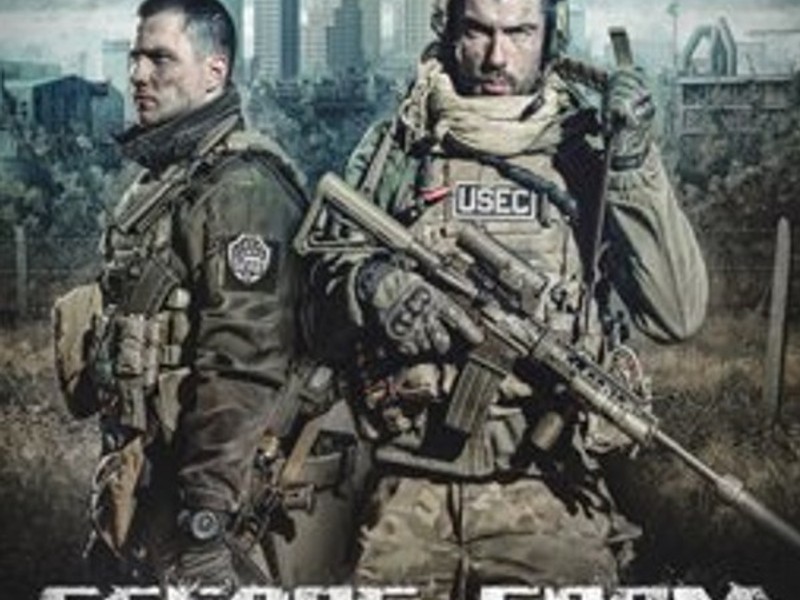 Escape From Tarkov Arena game cover art